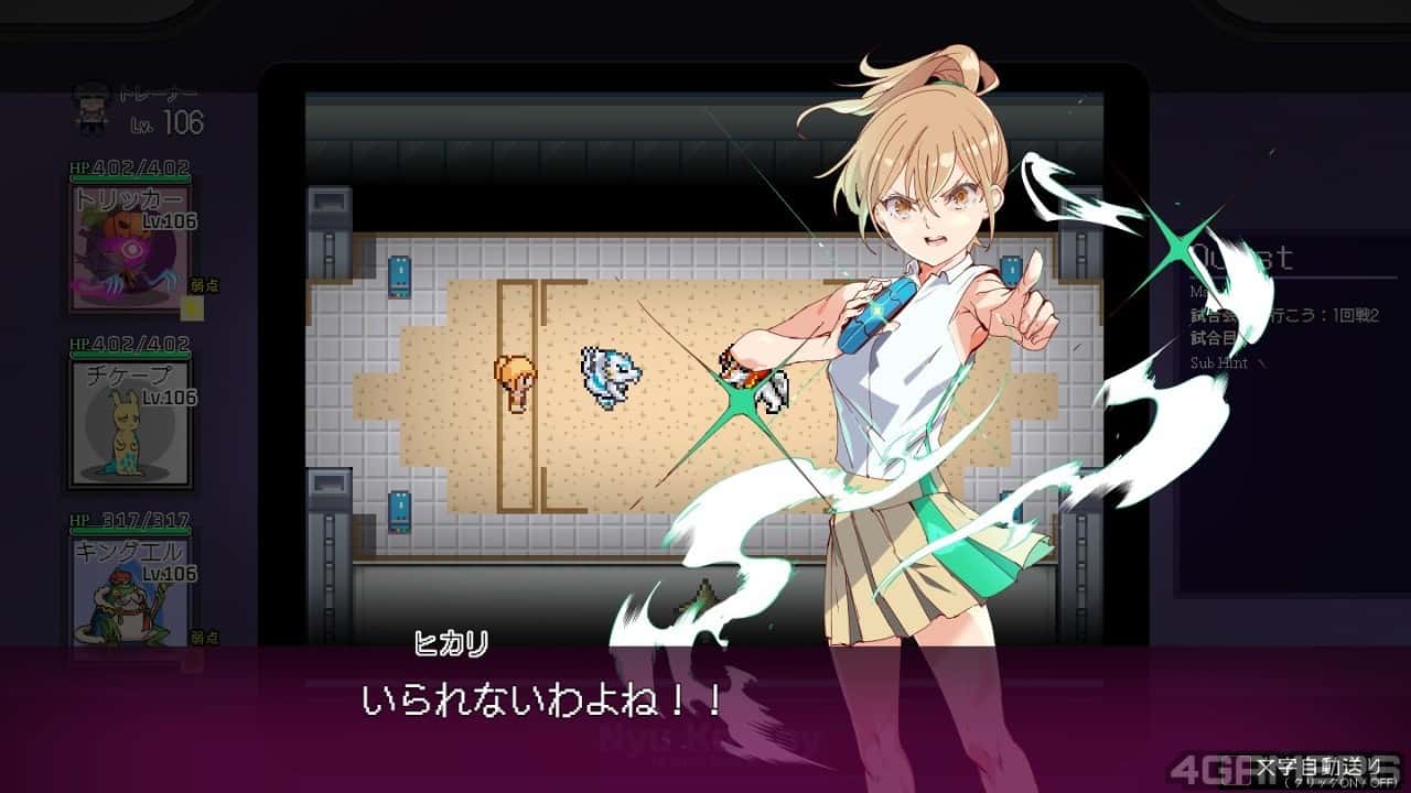 视觉数据5